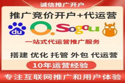 抖音信息流广告助力商家实现销售增长的真实案例